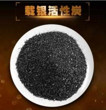 <a href=http://www.yibobet2521.com/ykhxt/ target=_blank class=infotextkey>椰殼活性炭</a>和煤質(zhì)活性炭哪個(gè)好