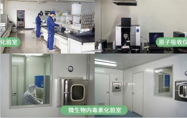水處理<a href=http://www.yibobet2521.com/ykhxt/ target=_blank class=infotextkey>椰殼活性炭</a>廠家