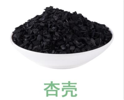 <a href=http://www.yibobet2521.com/zzhxt/ target=_blank class=infotextkey>柱狀活性炭</a>生產(chǎn)工藝流程是什么