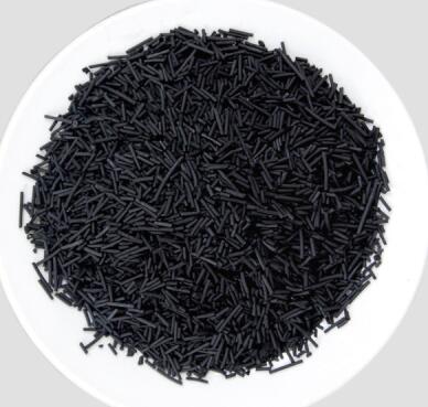 延慶區(qū)<a href=http://www.yibobet2521.com/zzhxt/ target=_blank class=infotextkey>柱狀活性炭</a>價(jià)格