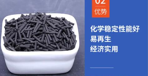泉州柱狀顆?；钚蕴績r(jià)格